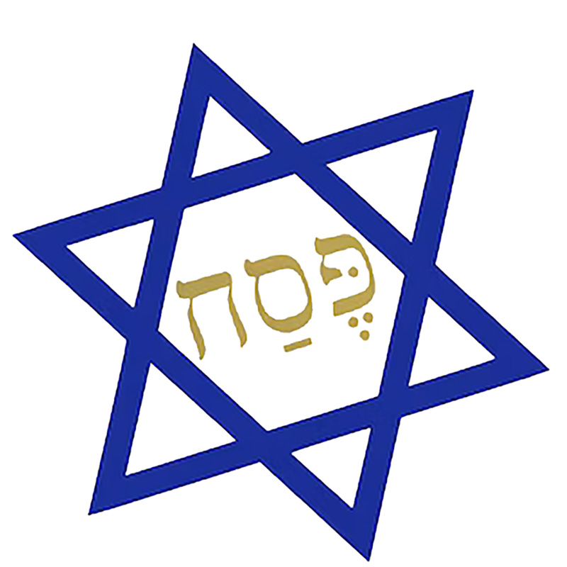 Hebrew Star of David cooking A - огляд і ціна Mom'S Home Cooking